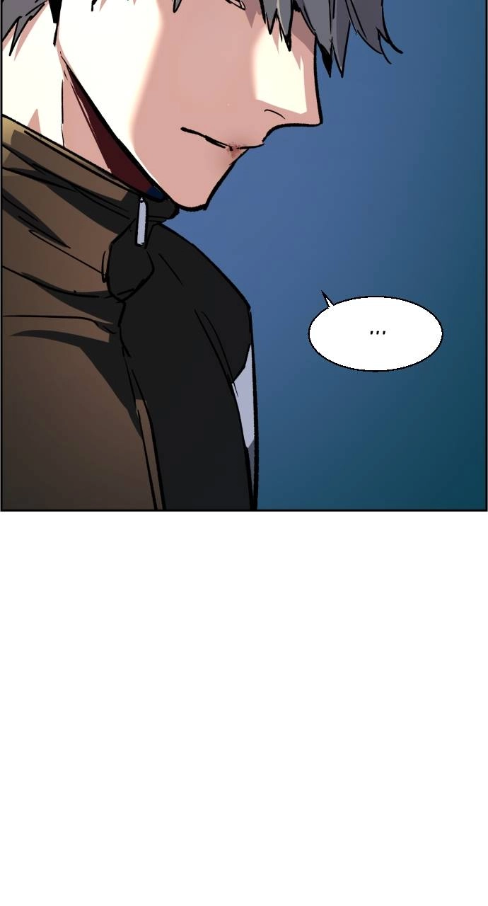 Mercenary Enrollment Chapter 115 Page 43