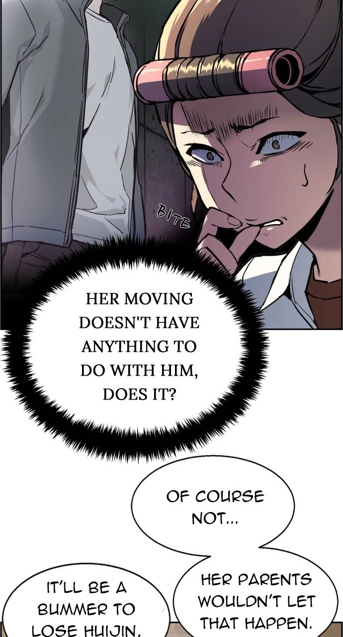 Mercenary Enrollment Chapter 10 Page 12