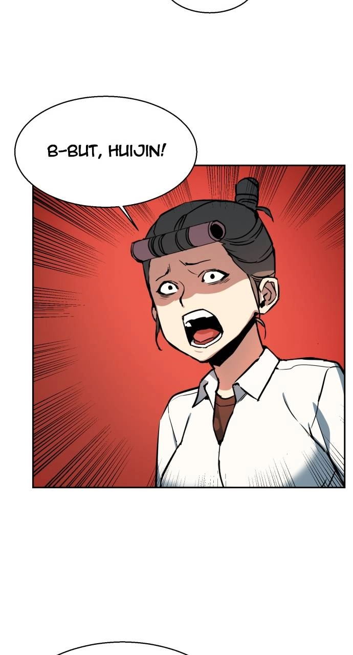 Mercenary Enrollment Chapter 10 Page 28
