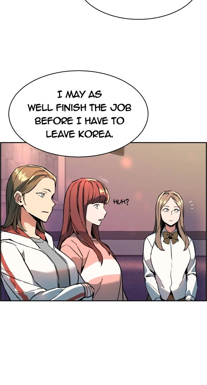 Mercenary Enrollment Chapter 10 Page 30