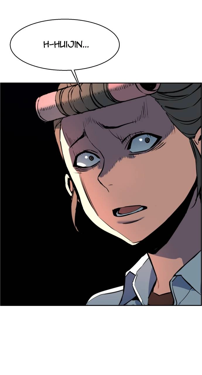 Mercenary Enrollment Chapter 10 Page 31
