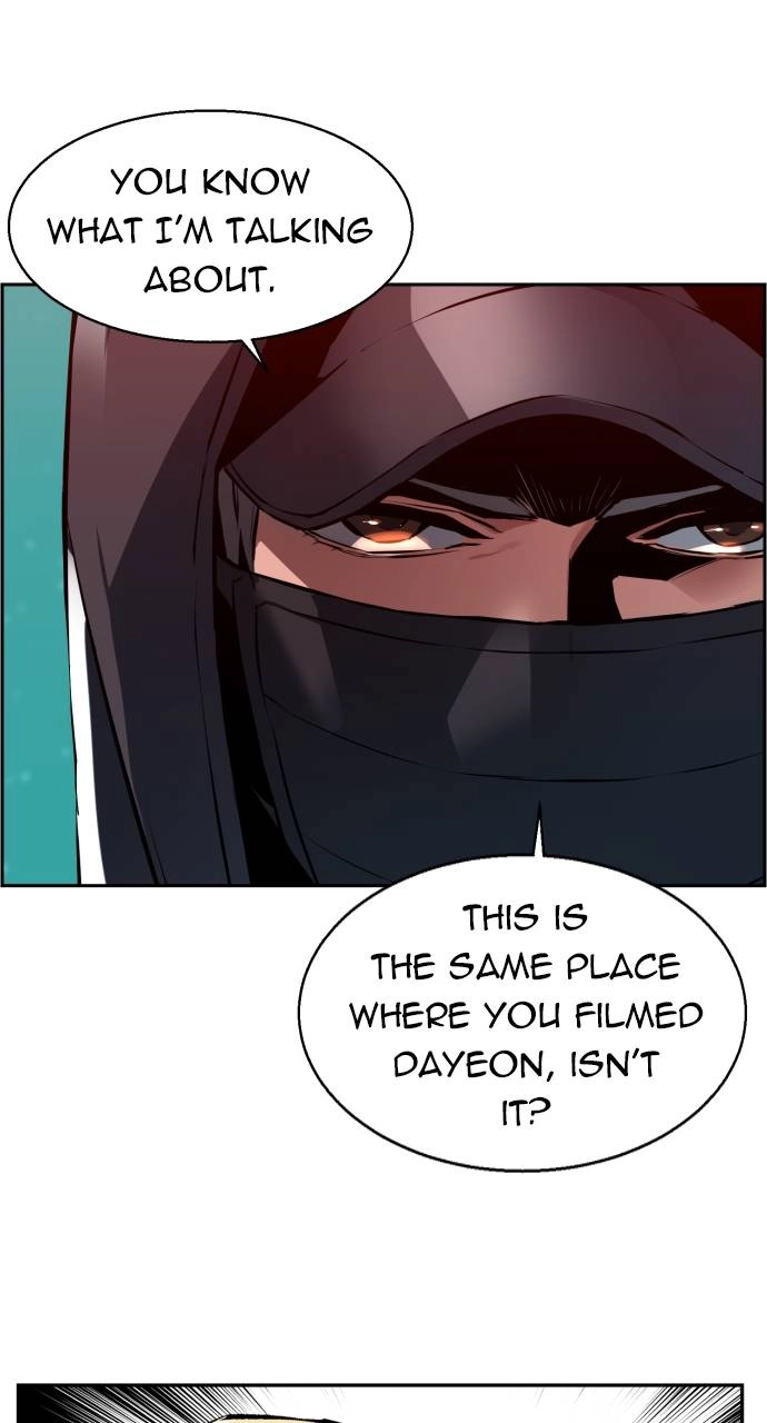 Mercenary Enrollment Chapter 10 Page 43