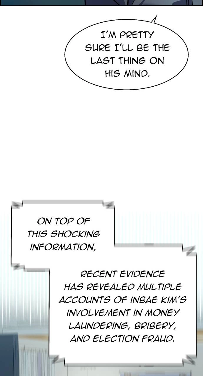 Mercenary Enrollment Chapter 10 Page 73