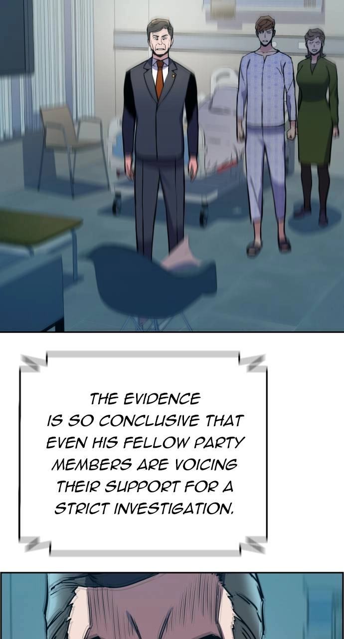 Mercenary Enrollment Chapter 10 Page 74