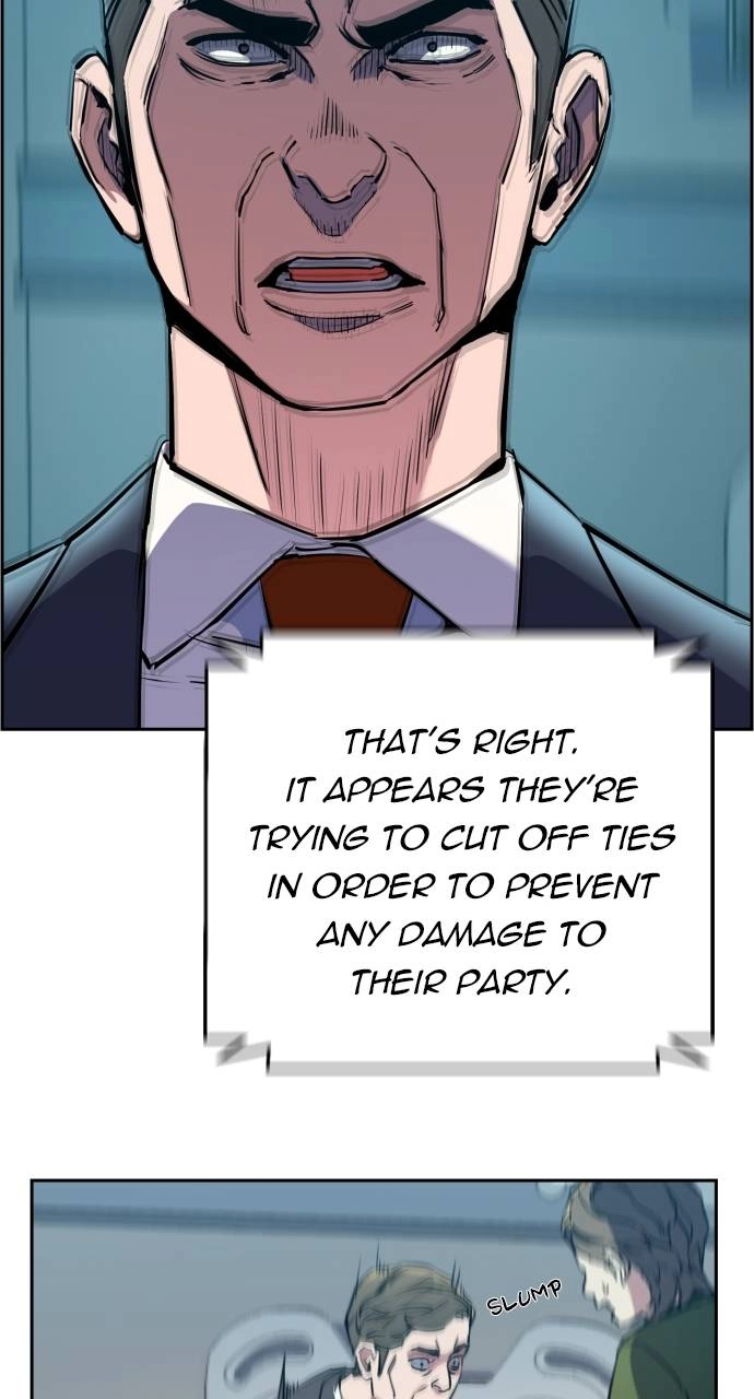 Mercenary Enrollment Chapter 10 Page 75