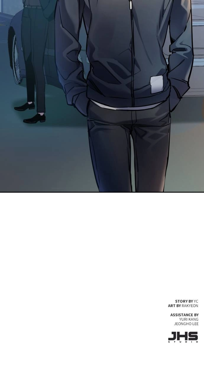 Mercenary Enrollment Chapter 10 Page 81