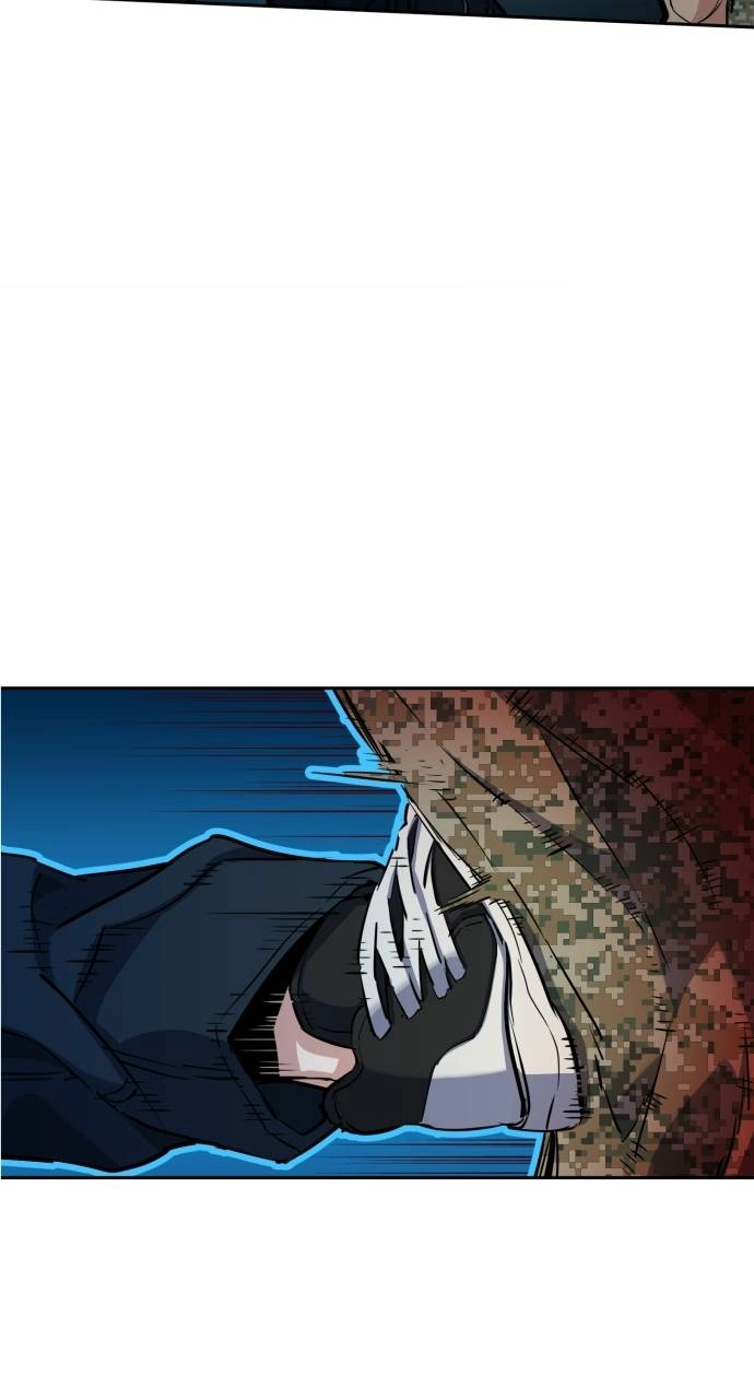 Mercenary Enrollment Chapter 65 Page 111