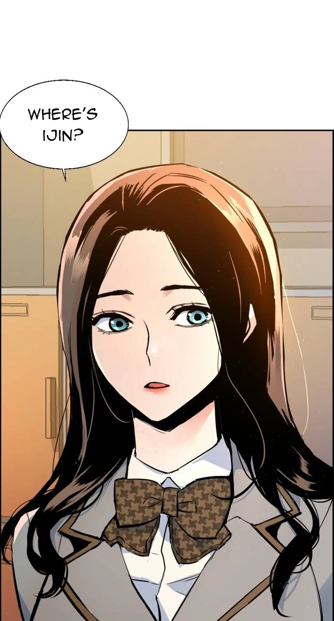 Mercenary Enrollment Chapter 65 Page 6