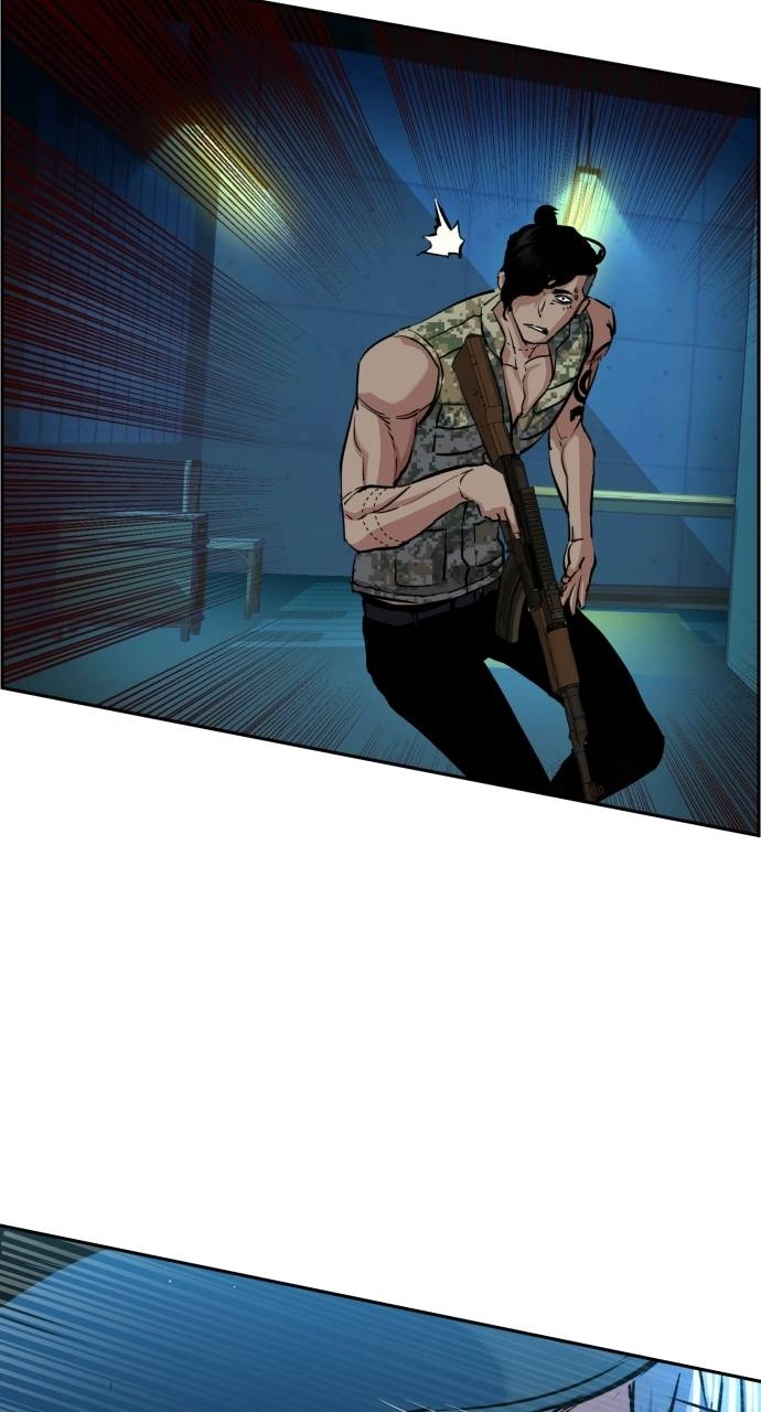 Mercenary Enrollment Chapter 65 Page 93