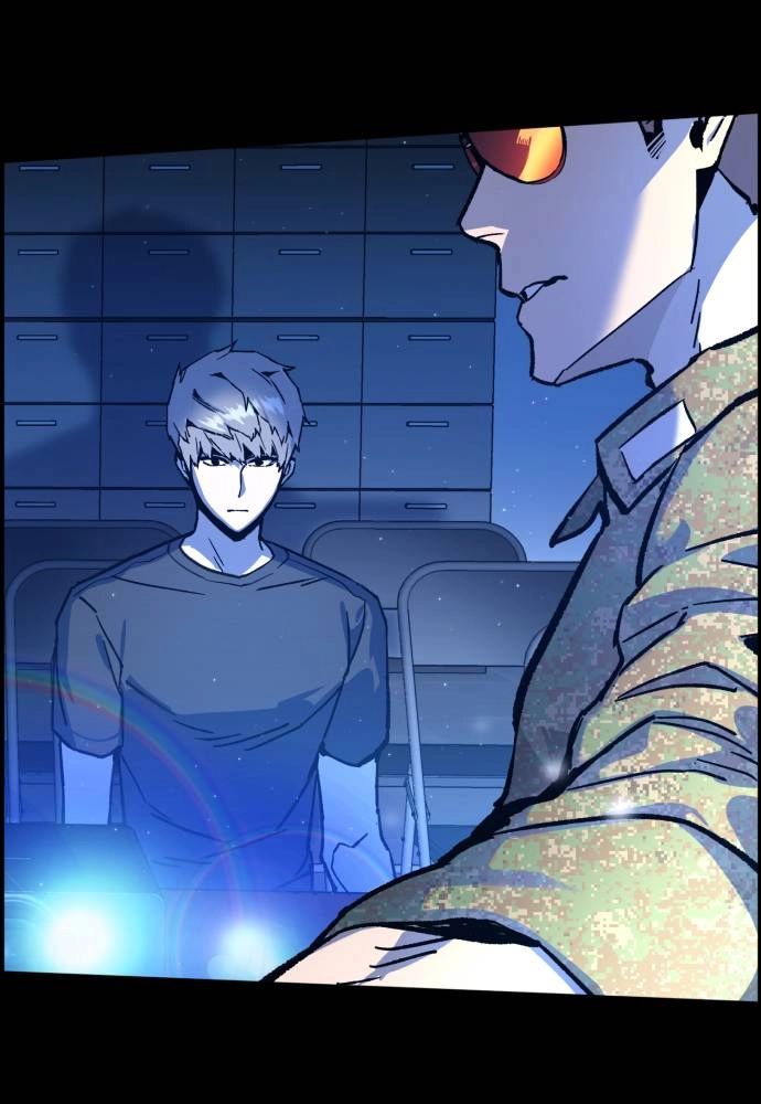 Mercenary Enrollment Chapter 11 Page 106