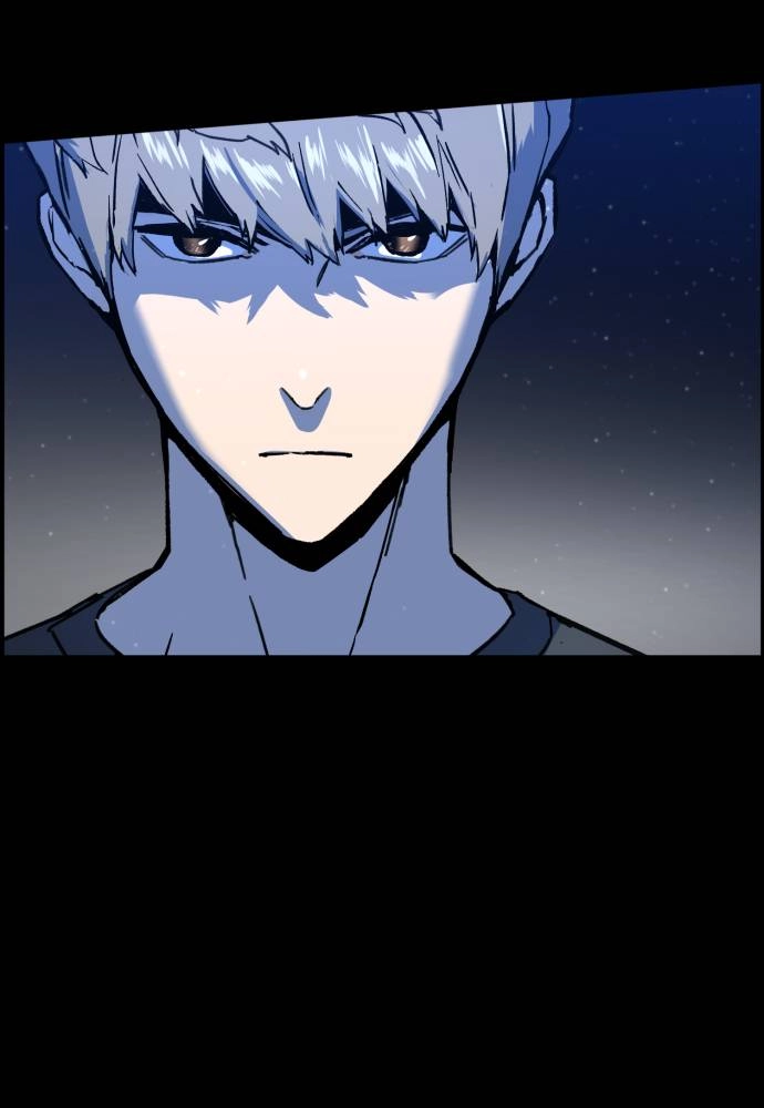 Mercenary Enrollment Chapter 11 Page 108