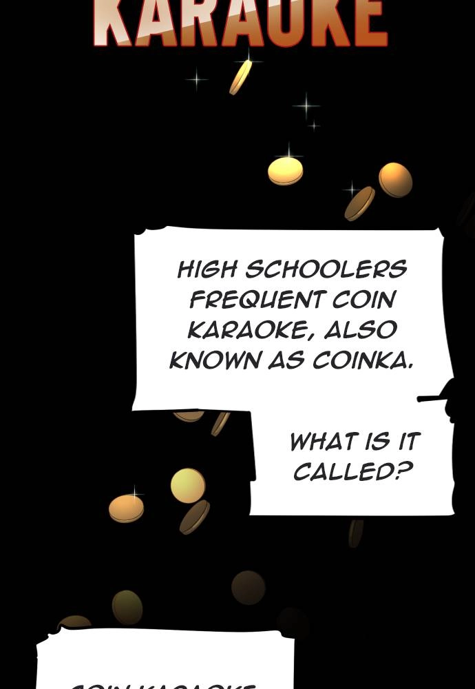 Mercenary Enrollment Chapter 11 Page 117