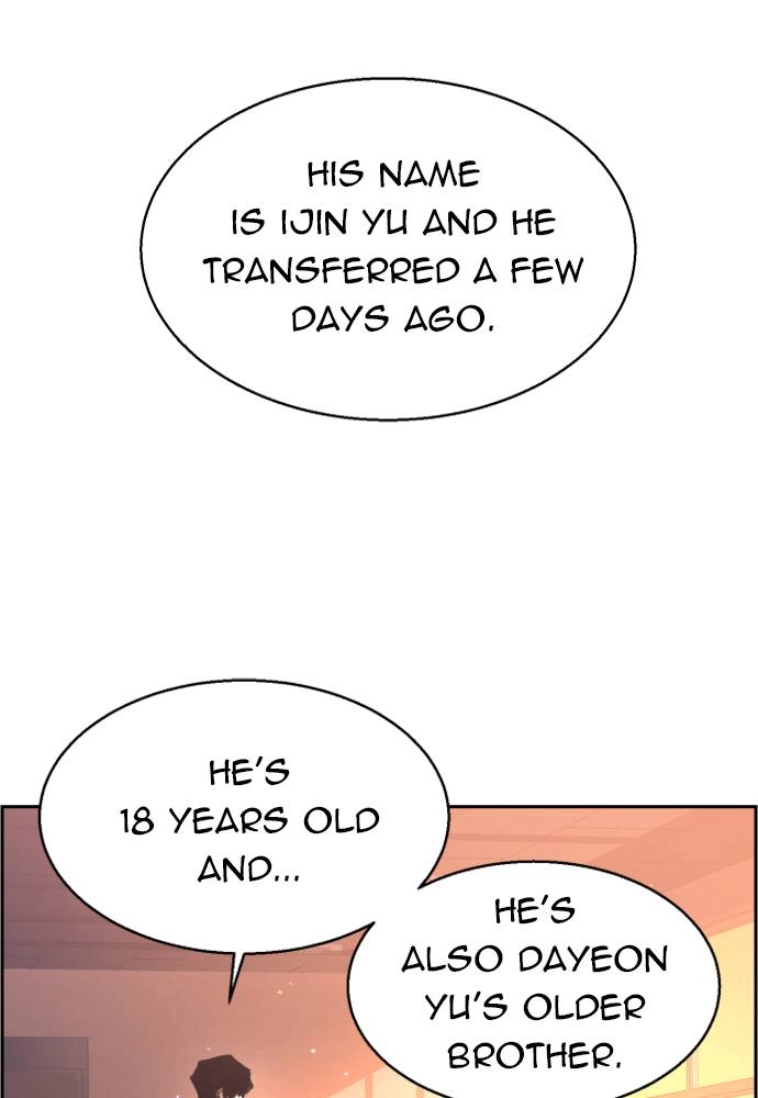 Mercenary Enrollment Chapter 11 Page 130