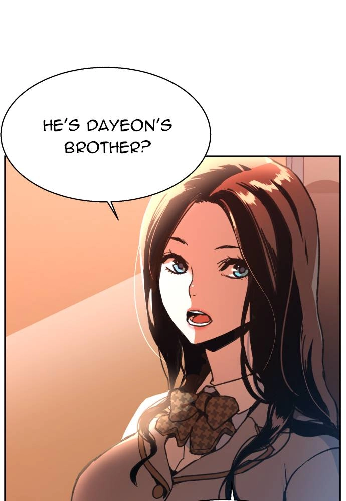 Mercenary Enrollment Chapter 11 Page 132