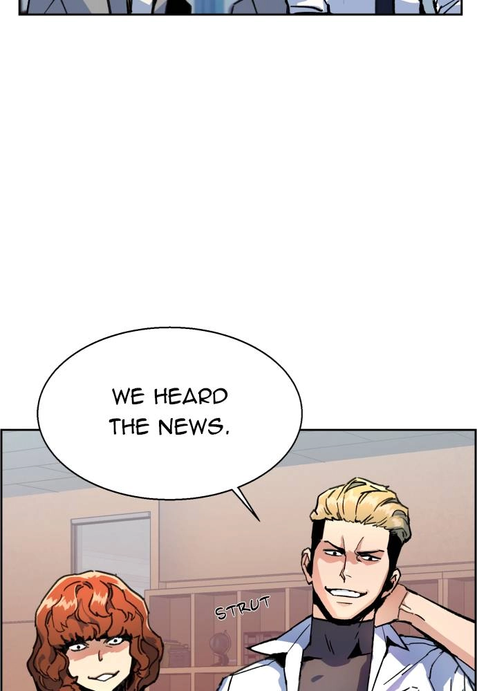 Mercenary Enrollment Chapter 11 Page 21