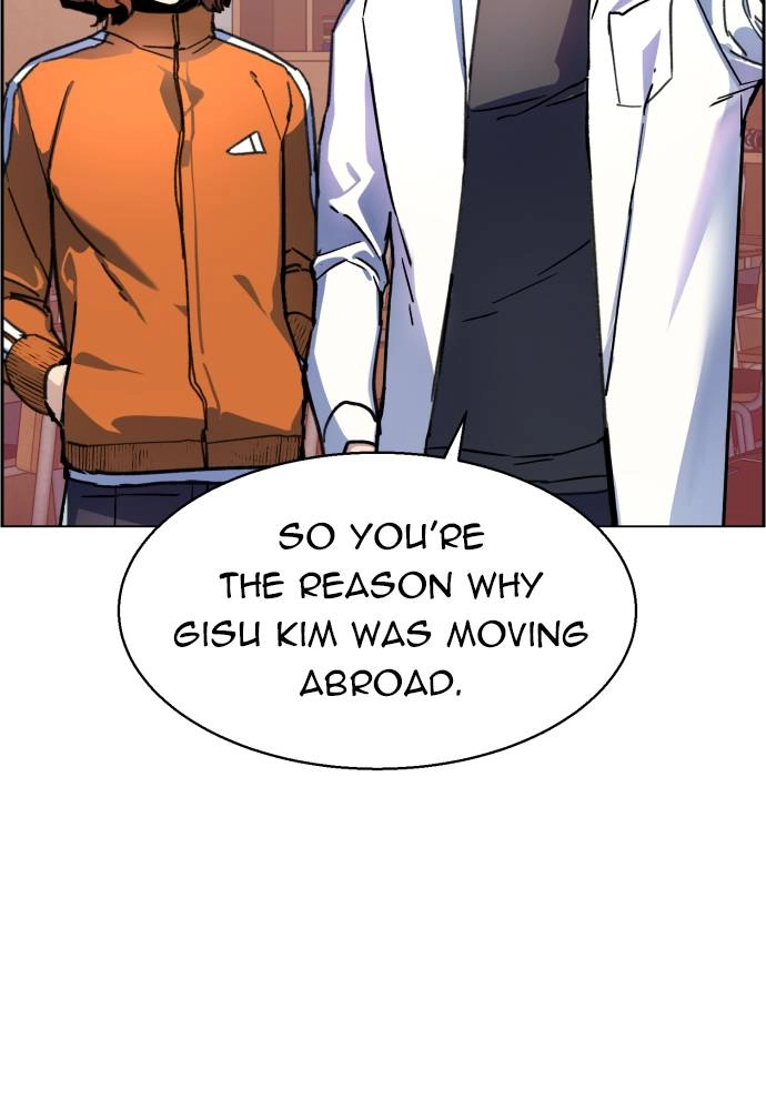 Mercenary Enrollment Chapter 11 Page 22