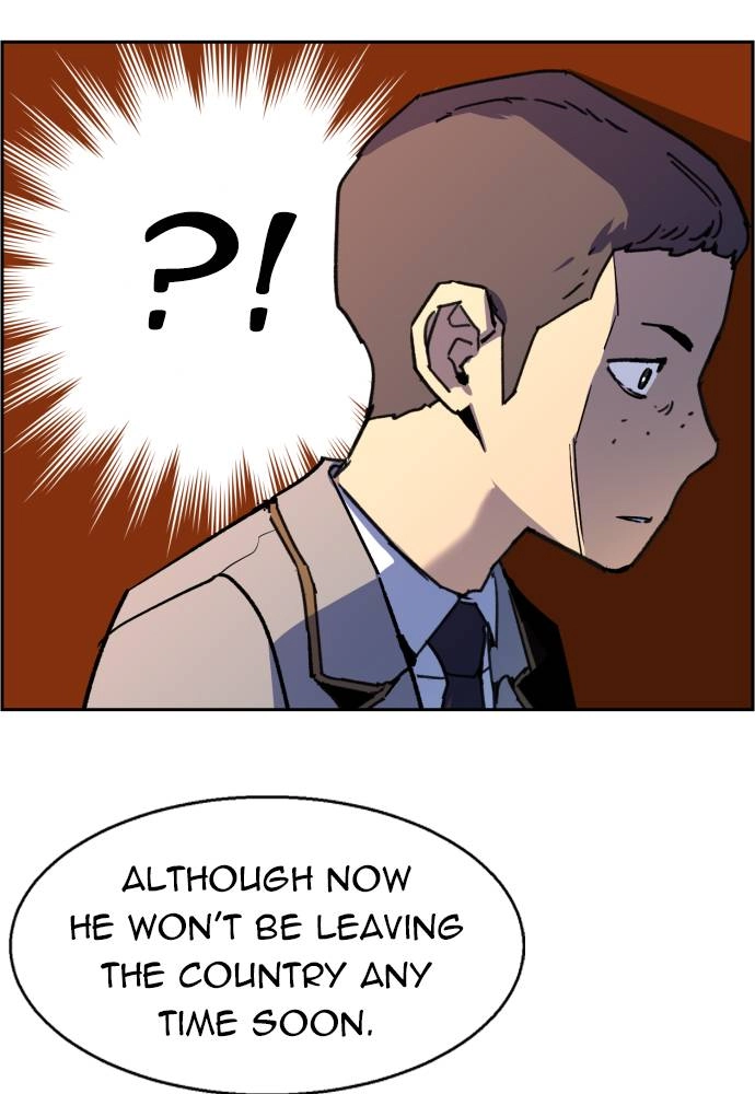 Mercenary Enrollment Chapter 11 Page 23