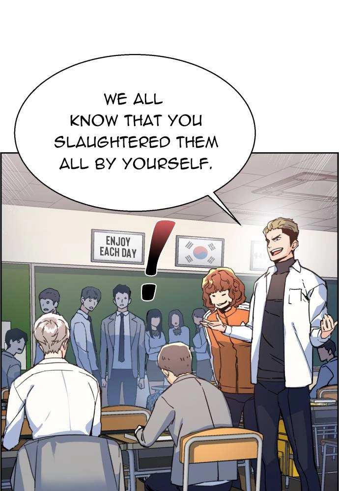 Mercenary Enrollment Chapter 11 Page 28