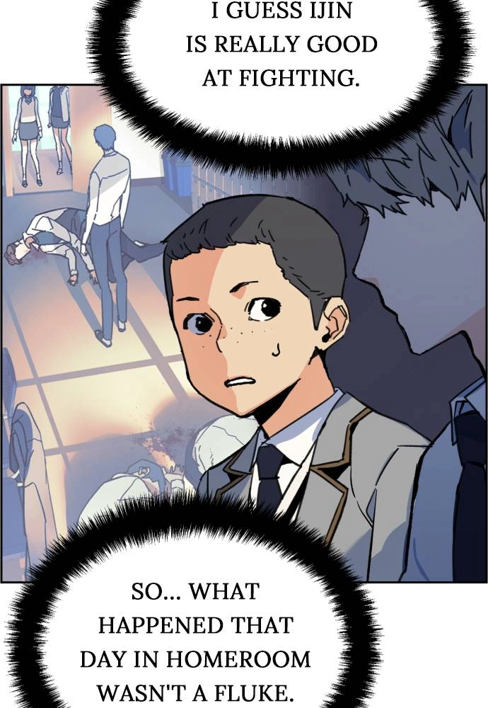 Mercenary Enrollment Chapter 11 Page 31