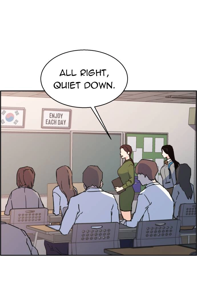 Mercenary Enrollment Chapter 11 Page 49