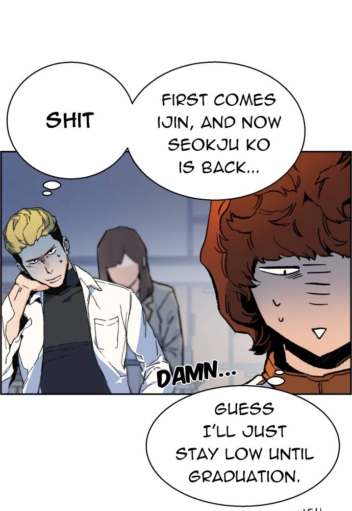 Mercenary Enrollment Chapter 11 Page 62
