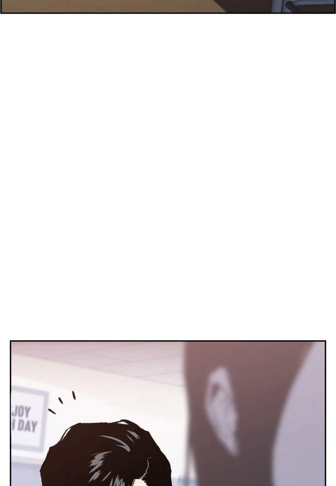Mercenary Enrollment Chapter 11 Page 68