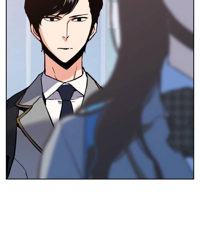 Mercenary Enrollment Chapter 11 Page 69