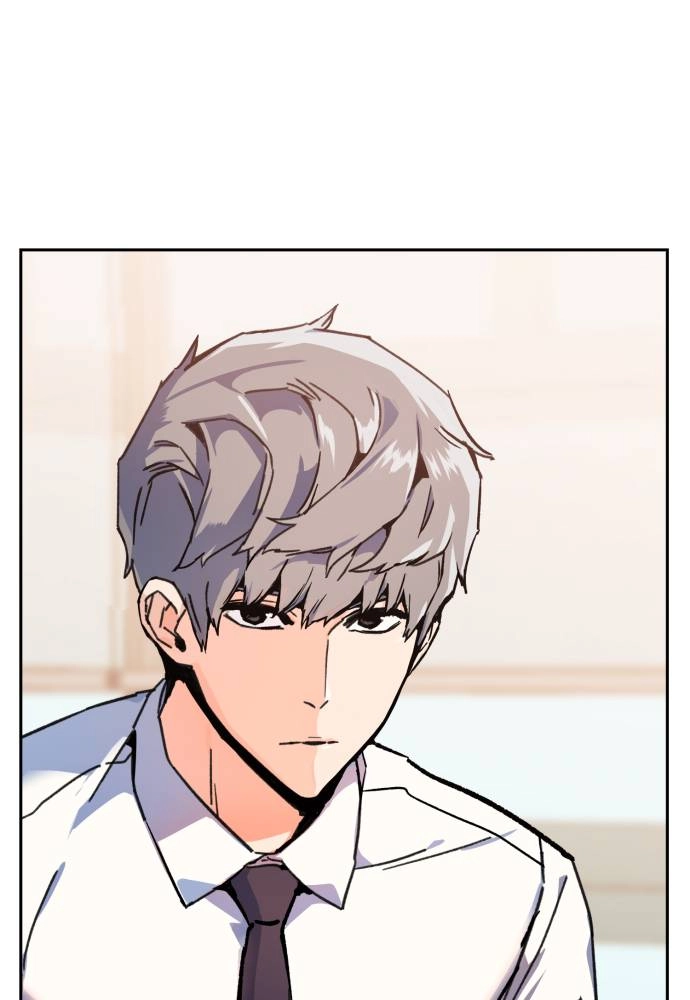 Mercenary Enrollment Chapter 11 Page 70