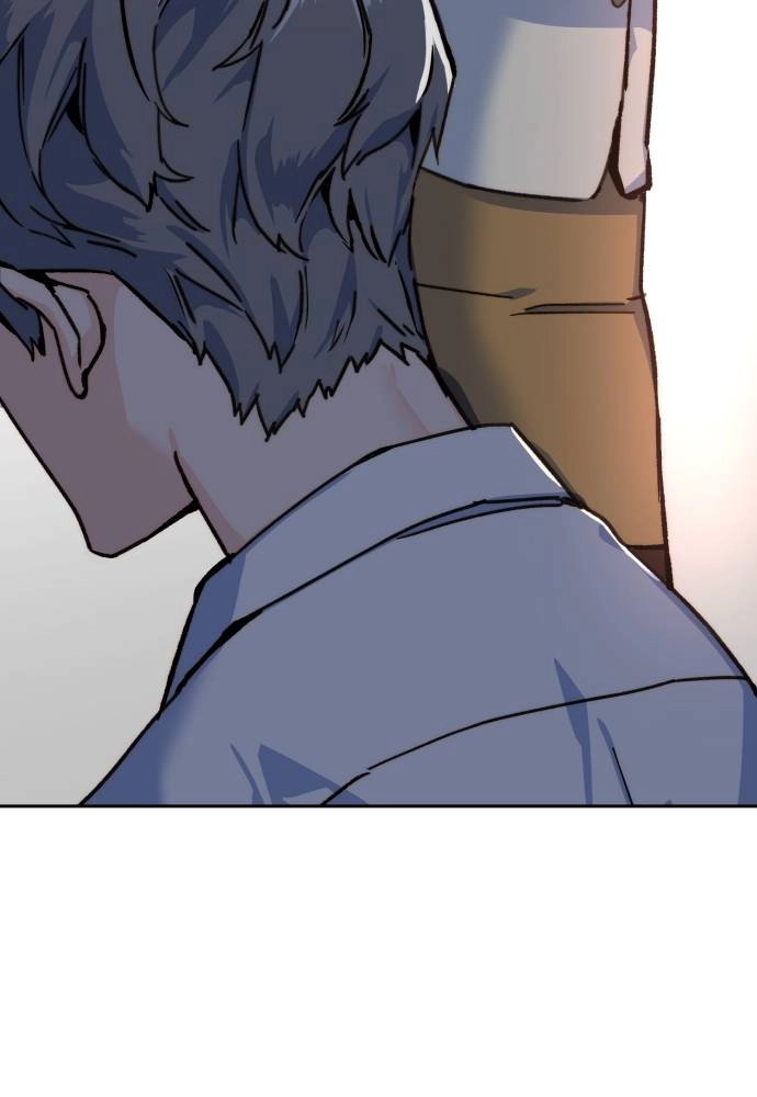 Mercenary Enrollment Chapter 11 Page 75