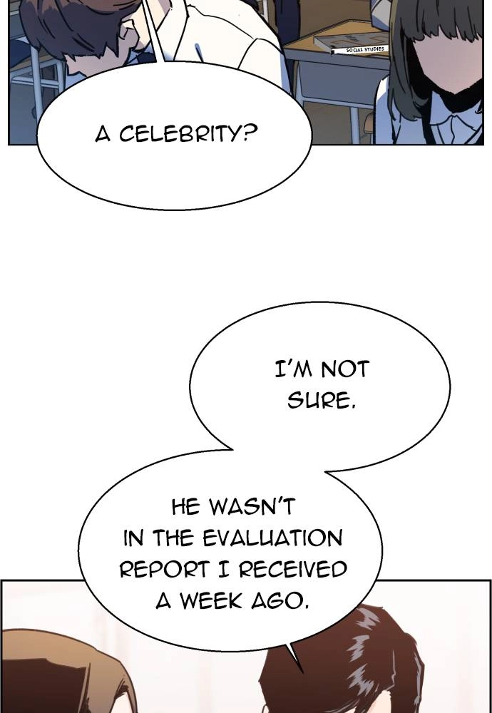 Mercenary Enrollment Chapter 11 Page 77
