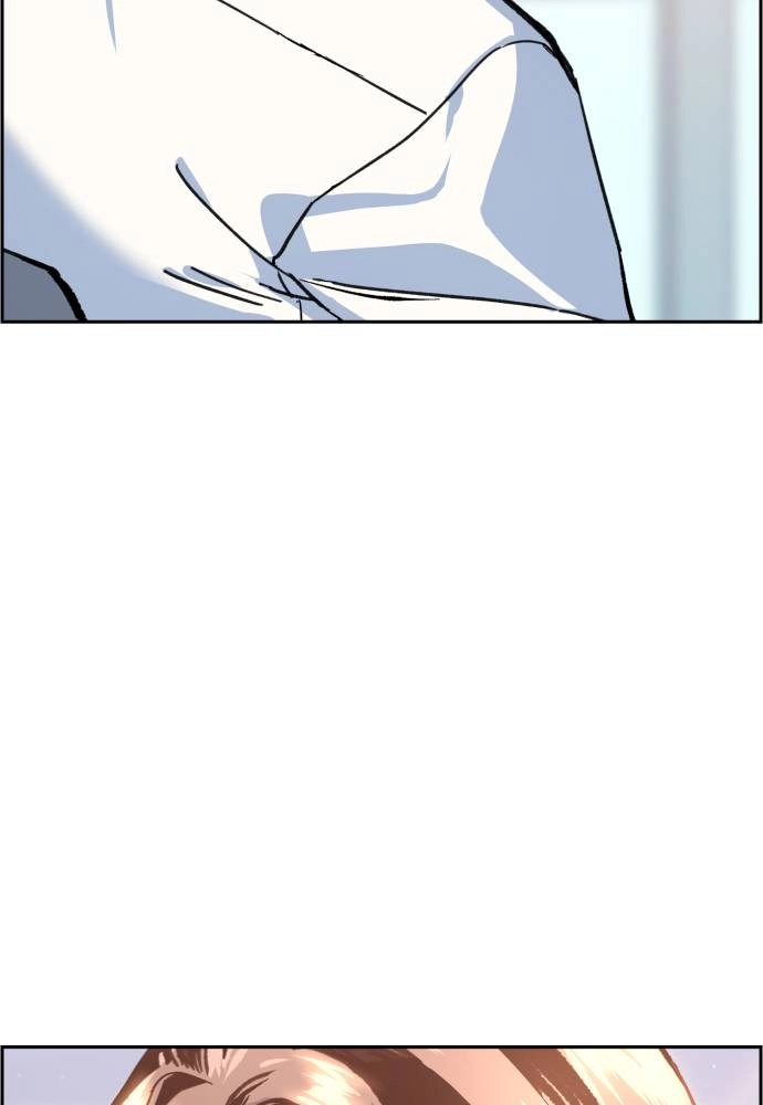 Mercenary Enrollment Chapter 11 Page 83