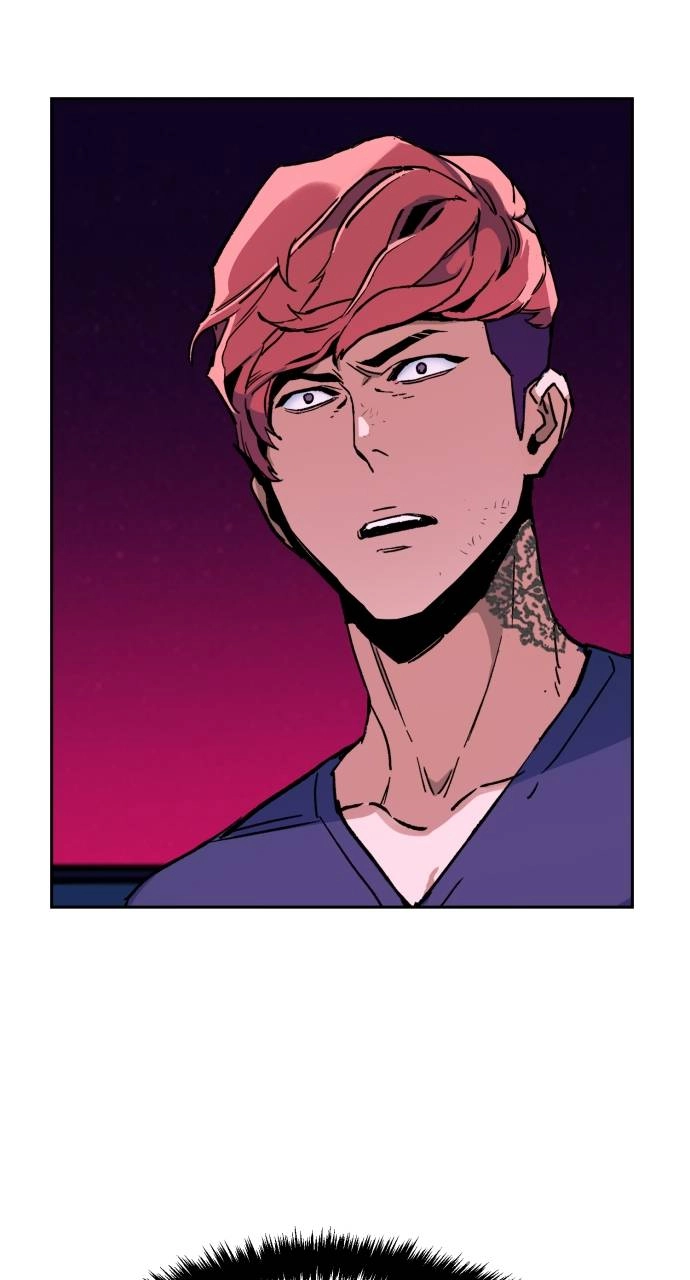 Mercenary Enrollment Chapter 6 Page 112