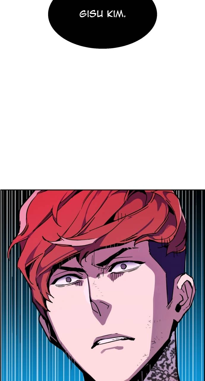 Mercenary Enrollment Chapter 6 Page 115