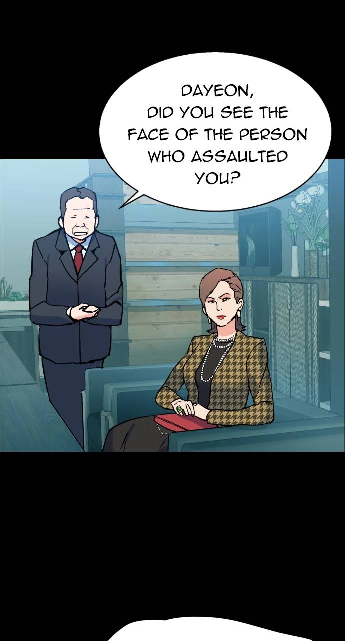 Mercenary Enrollment Chapter 6 Page 18