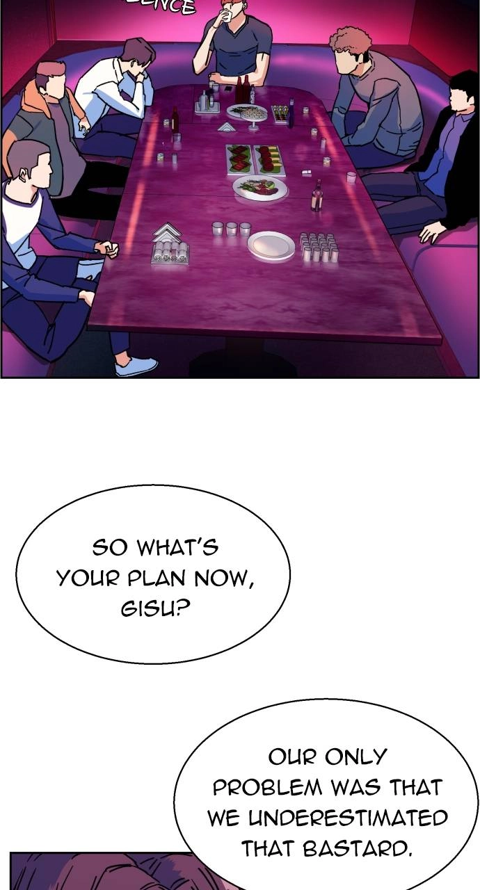Mercenary Enrollment Chapter 6 Page 56