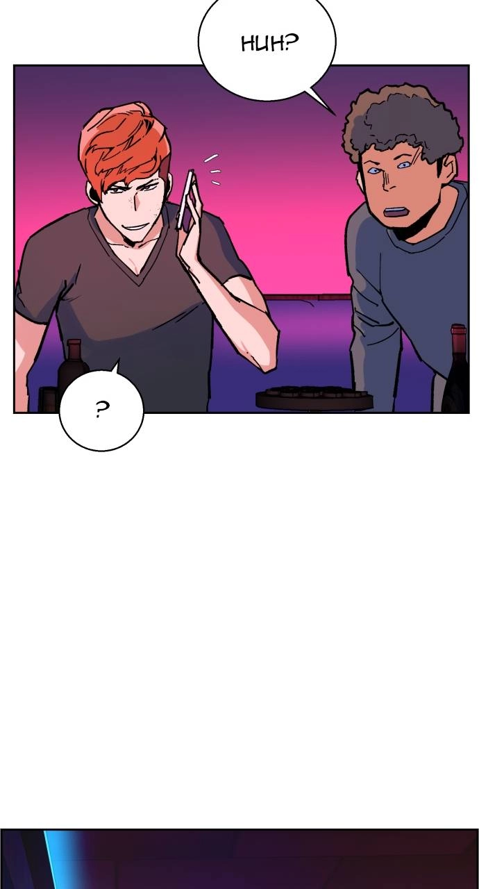 Mercenary Enrollment Chapter 6 Page 71