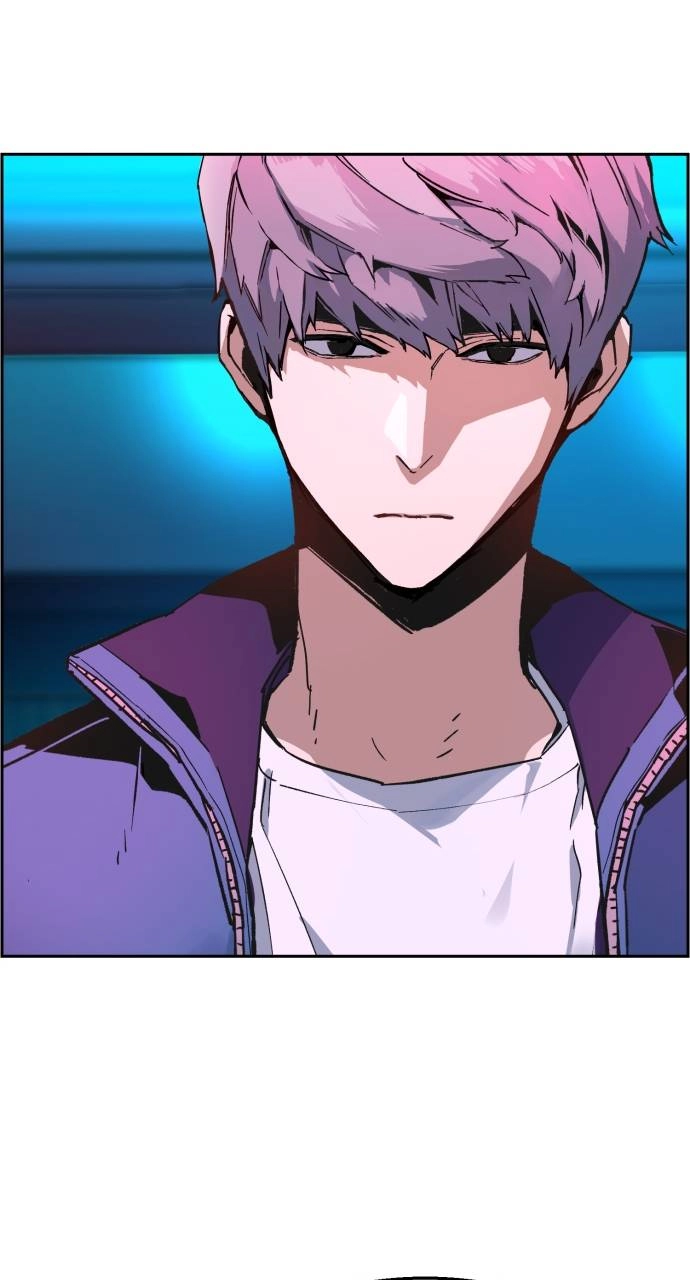 Mercenary Enrollment Chapter 6 Page 73