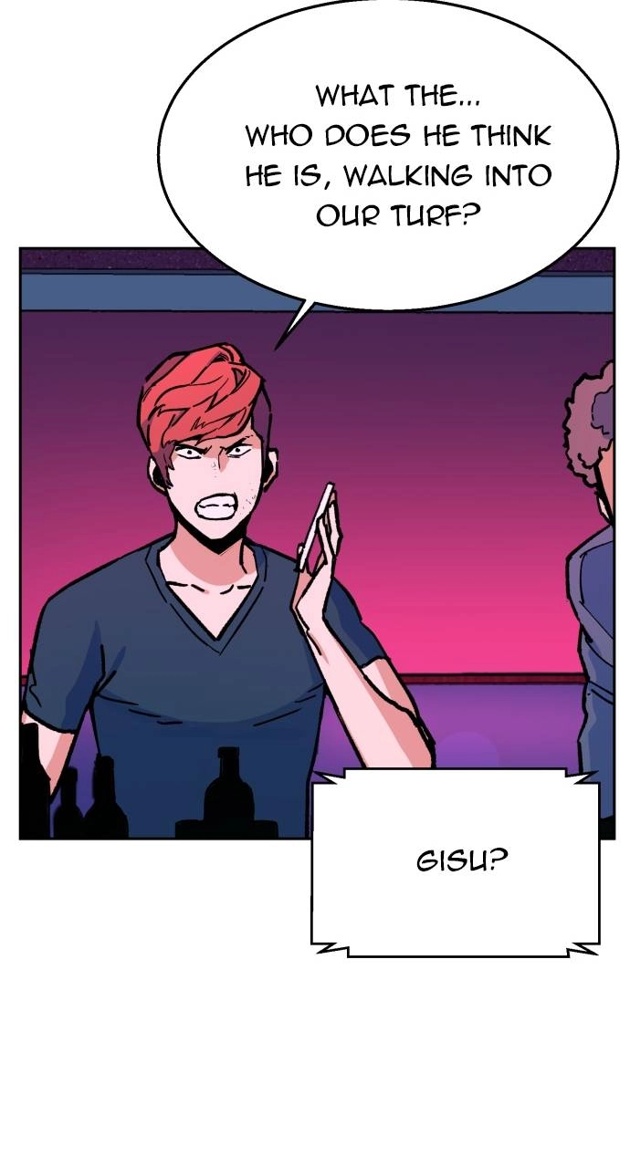 Mercenary Enrollment Chapter 6 Page 74