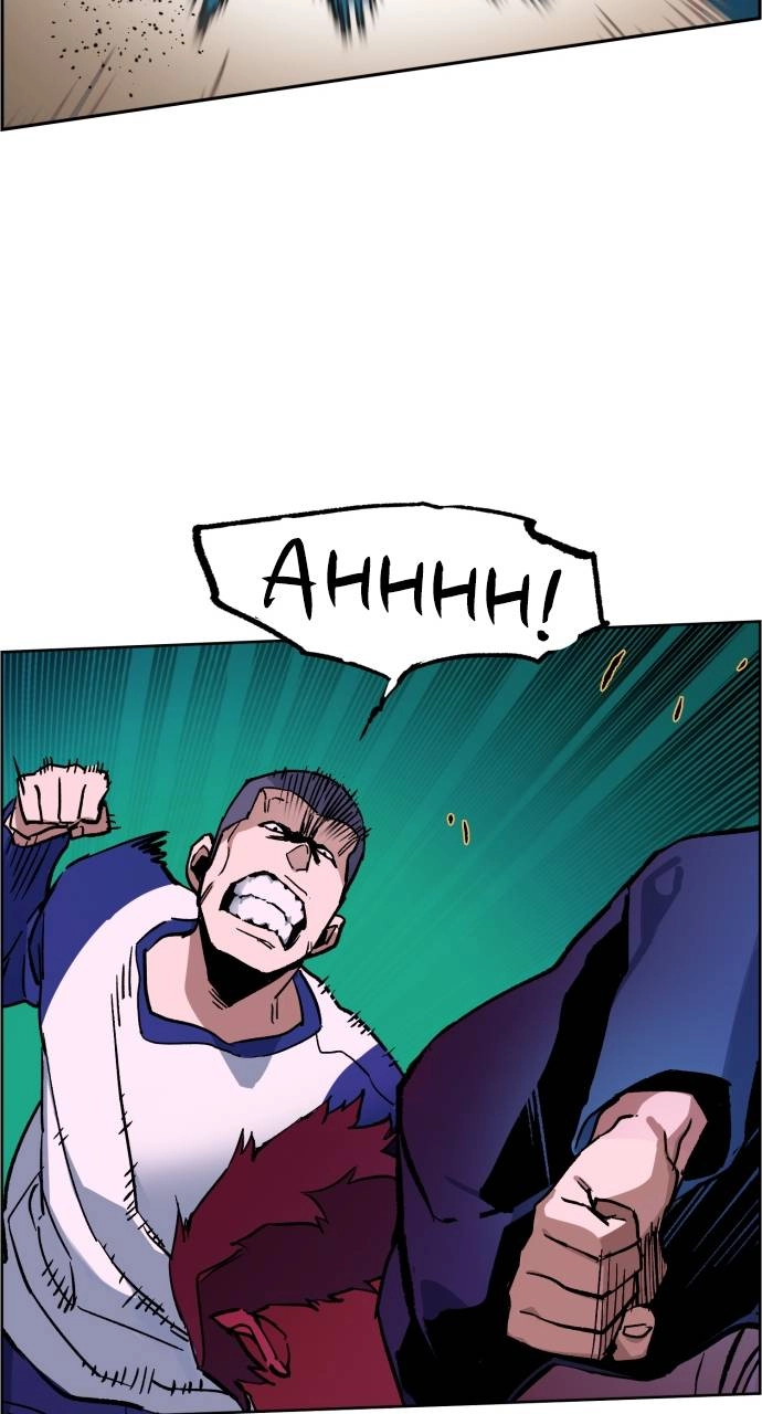 Mercenary Enrollment Chapter 6 Page 81