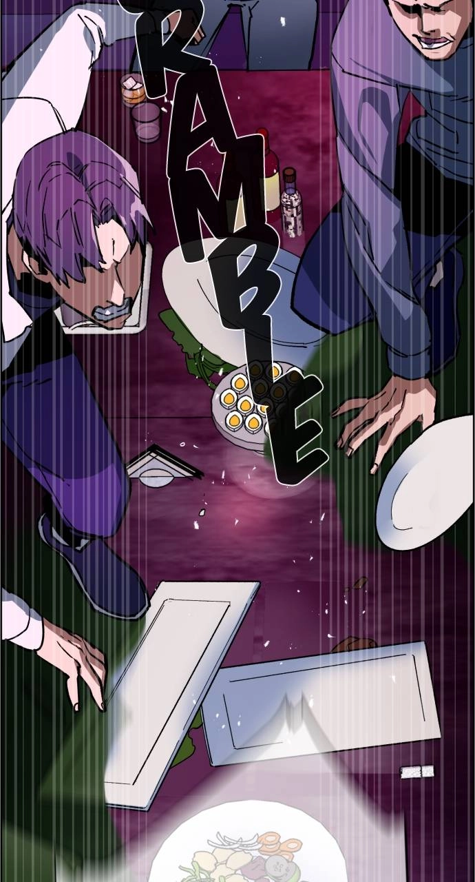 Mercenary Enrollment Chapter 6 Page 85