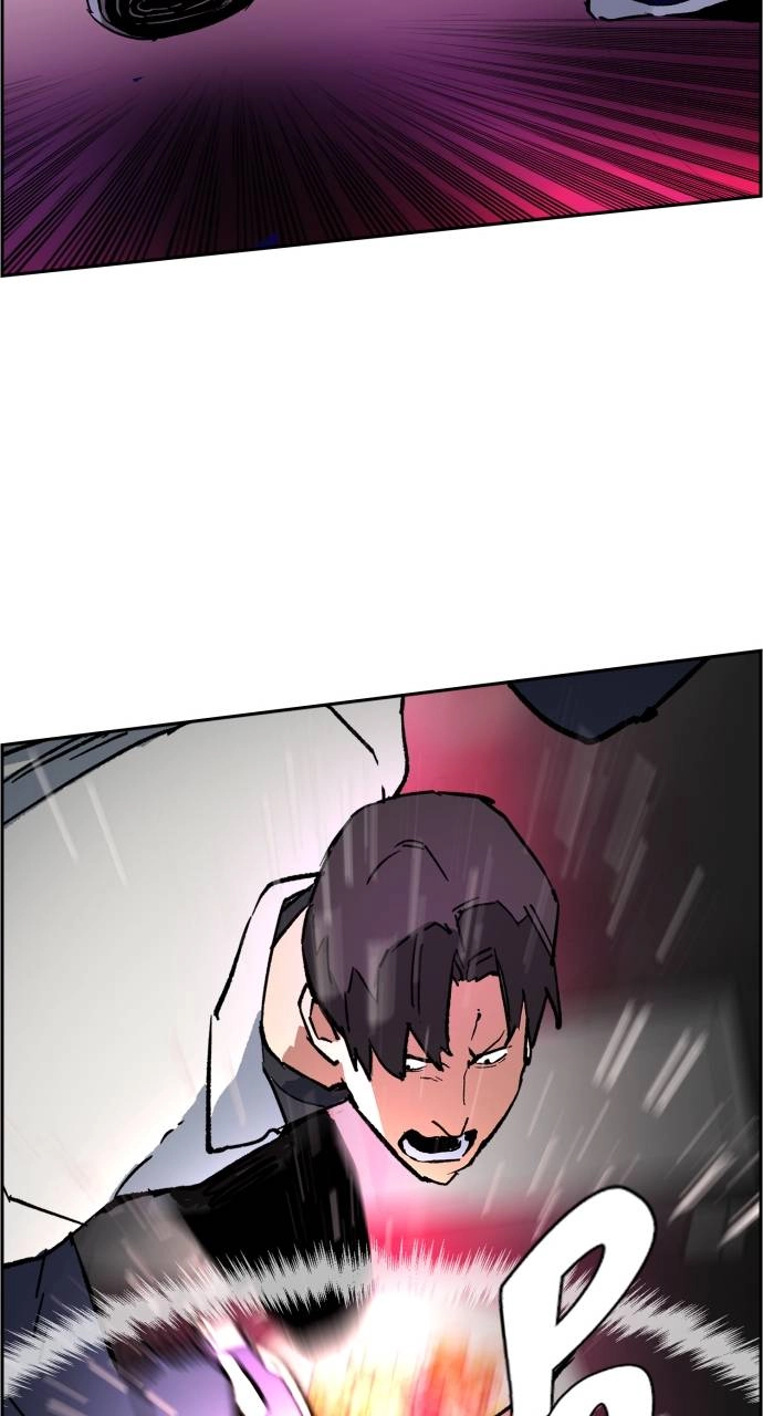 Mercenary Enrollment Chapter 6 Page 88