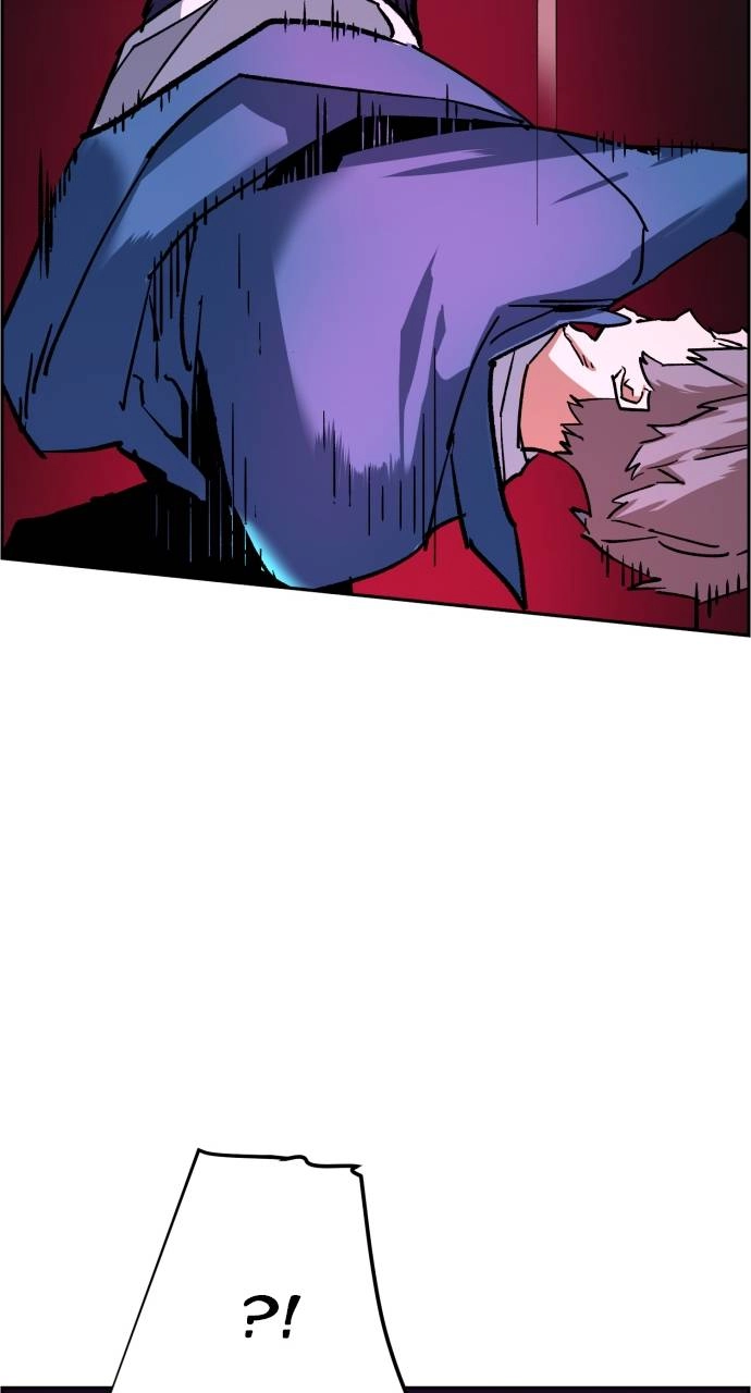 Mercenary Enrollment Chapter 6 Page 90