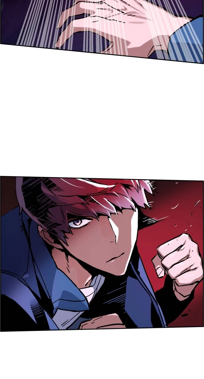 Mercenary Enrollment Chapter 6 Page 94