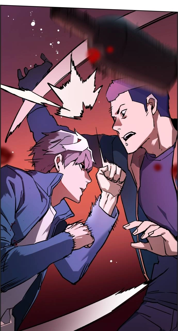 Mercenary Enrollment Chapter 6 Page 99