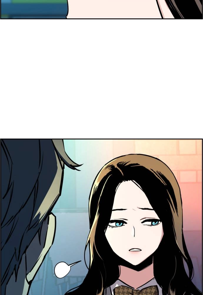 Mercenary Enrollment Chapter 29 Page 108
