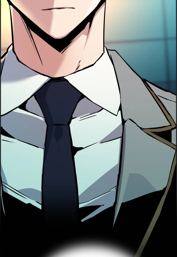 Mercenary Enrollment Chapter 29 Page 117