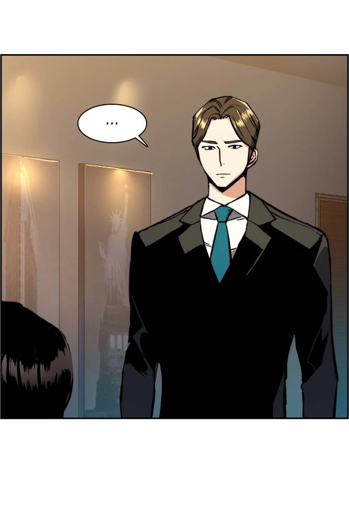 Mercenary Enrollment Chapter 29 Page 11