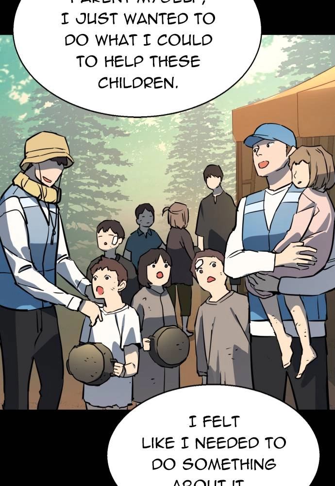Mercenary Enrollment Chapter 29 Page 120
