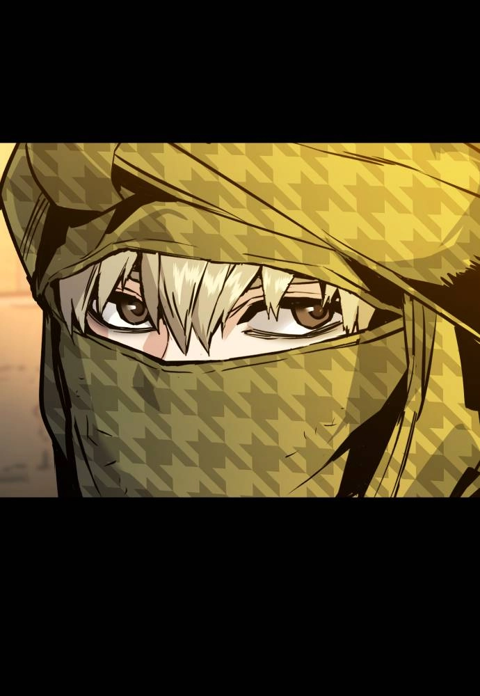 Mercenary Enrollment Chapter 29 Page 123