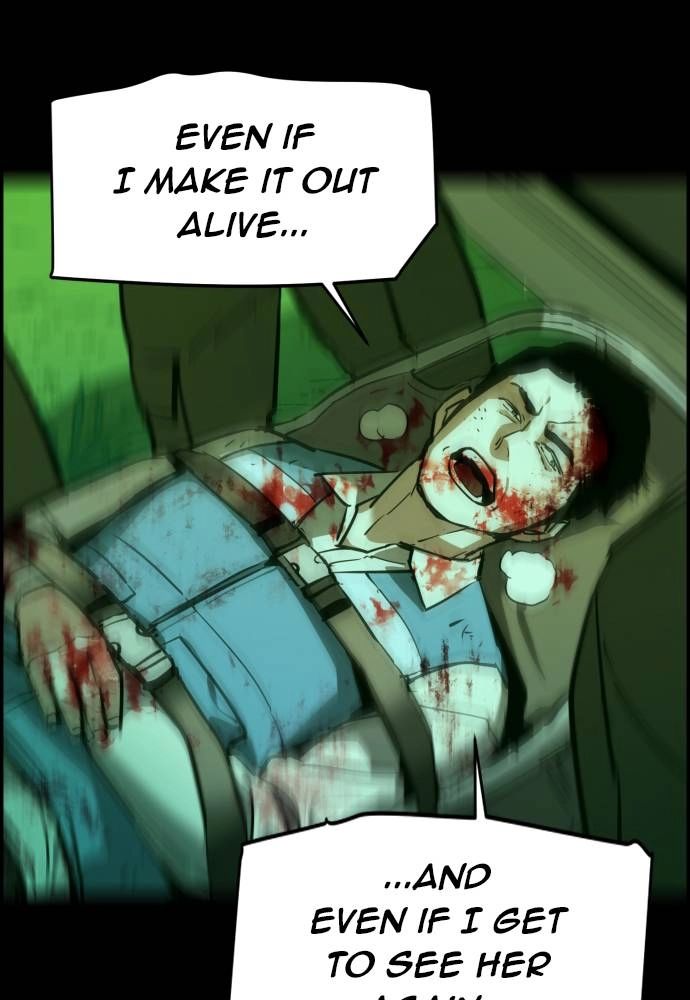 Mercenary Enrollment Chapter 29 Page 138